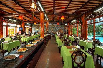 Thanh Binh Hotel Hội An